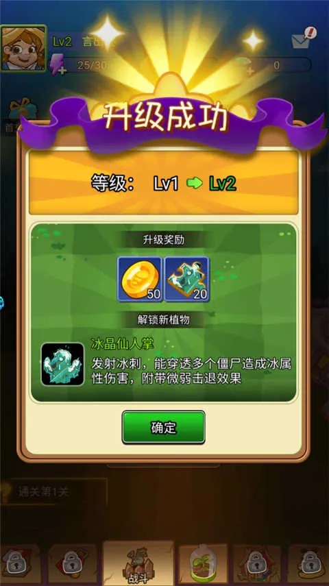 �������˰�׿���ֻ���