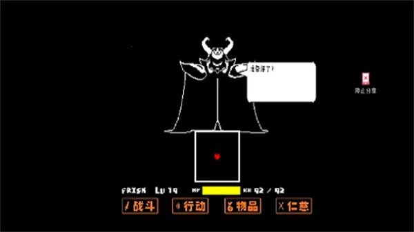 ����˵�ǻ�ȼ��׿���ֻ���v5000000 ��Ѱ�