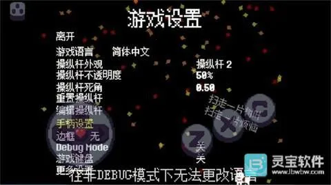 ����˵�ǻ�ȼ��׿���ֻ���