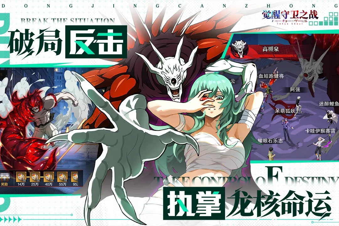 ��������֮ս2026���°汾v1.1.004 �ֻ���