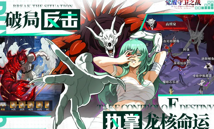 ��������֮ս2026���°汾v1.1.004 �ֻ���