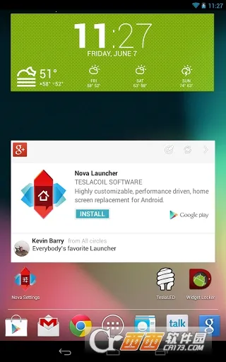 nova����v8.0.14 �ֻ���