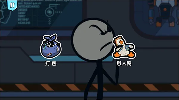 ��������ռǰ�׿���ֻ���