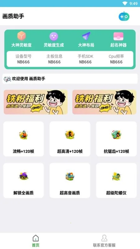 �Լ���������v1.0 ��Ѱ�