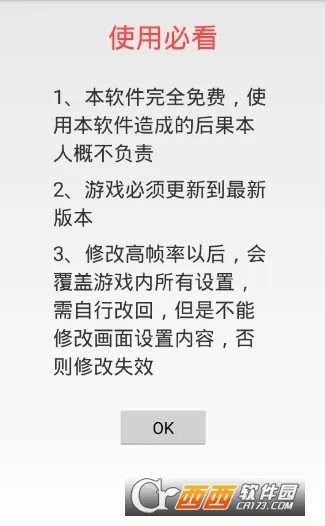 �Լ���������v1.0 ��Ѱ�