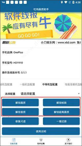 �Լ���������