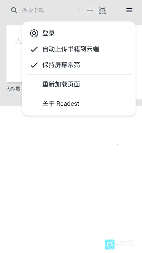 Readest2026���ذ�װ