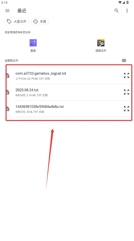 Readest2026���ذ�װ