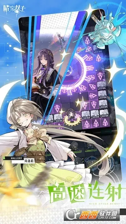 ���˫��v1.0.0 �ֻ���