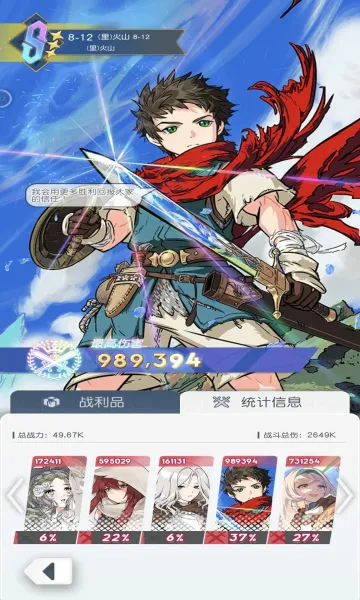 ���˫��v1.0.0 �ֻ���