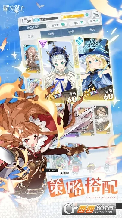 ���˫��v1.0.0 �ֻ���