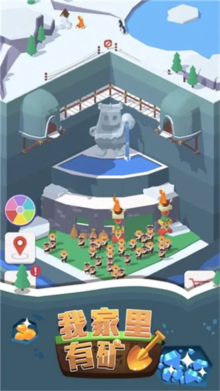 �Ҽ����п�2026�ٷ����°汾v1.7.6 �ֻ���