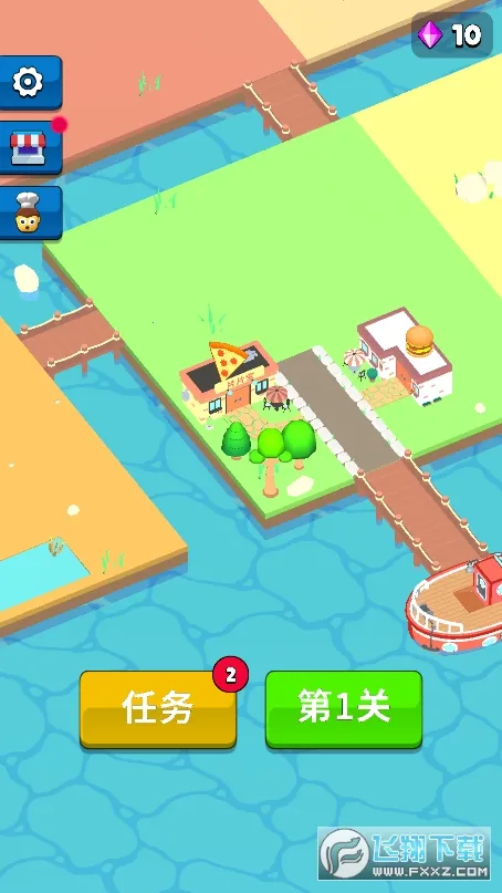 ����С��2026���°汾