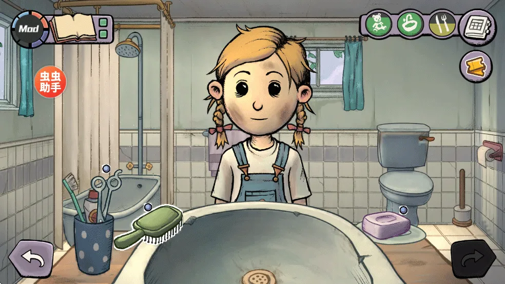 �ҵĺ��ӣ��µĿ�ʼ