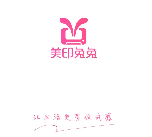 ��ӡ����2026���°汾