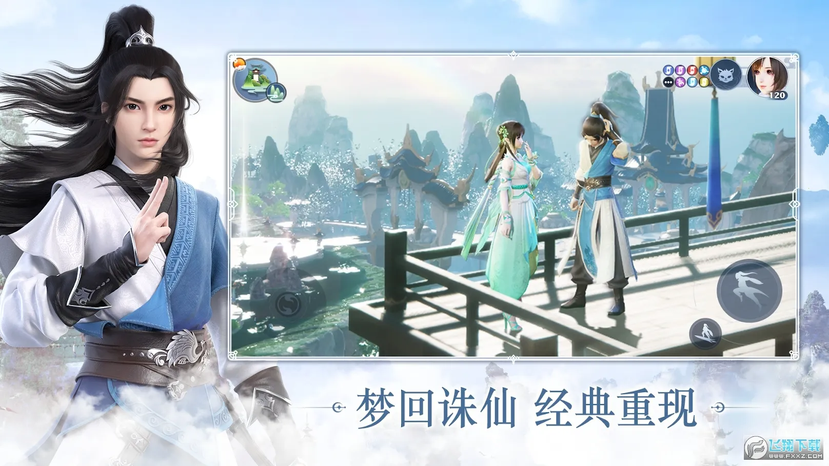 �λ�������v1.230.1153 �ֻ���