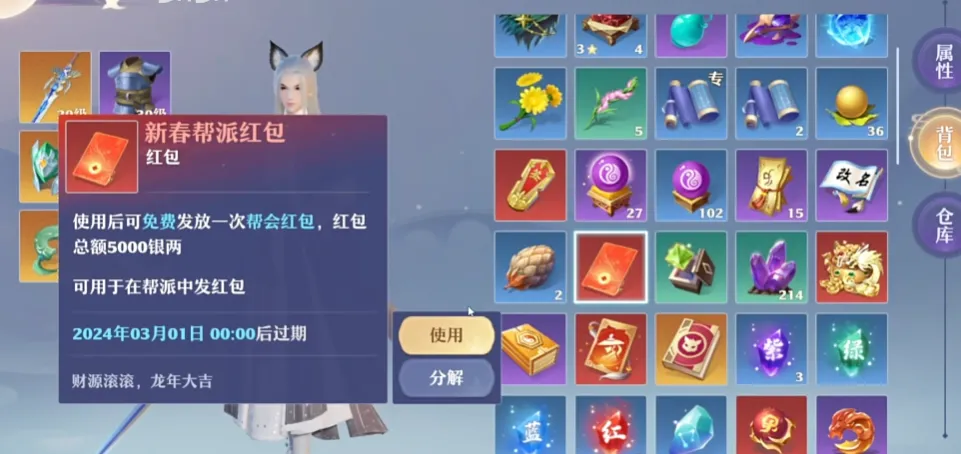 �λ�������v1.230.1153 �ֻ���