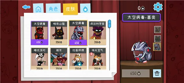 Draw Guessv2.1009 ��׿��