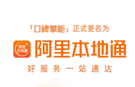 ���ﱾ��ͨ��׿���ֻ���