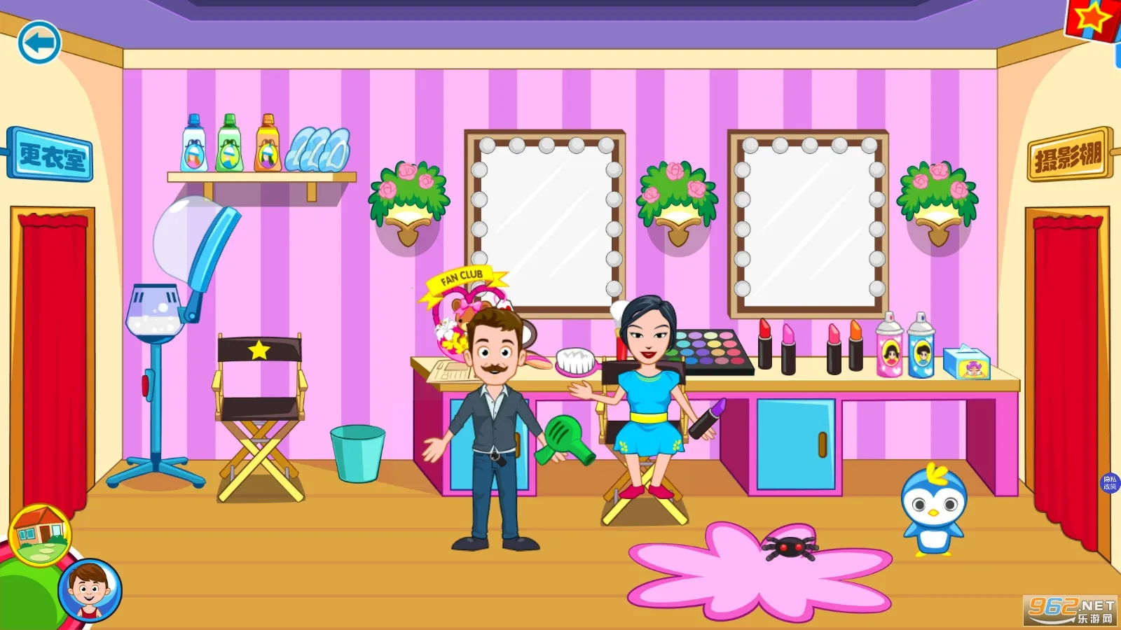 �׼ӳǱ�ѧУ����2026���ذ�װv1.1 �ٷ�����