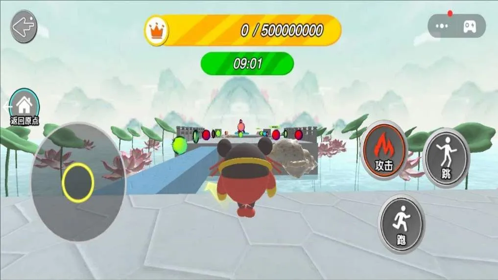 ħ��������2026���ذ�װv1.0.0 ��׿��