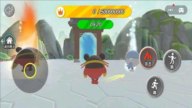 ħ��������2026���ذ�װv1.0.0 ��׿��