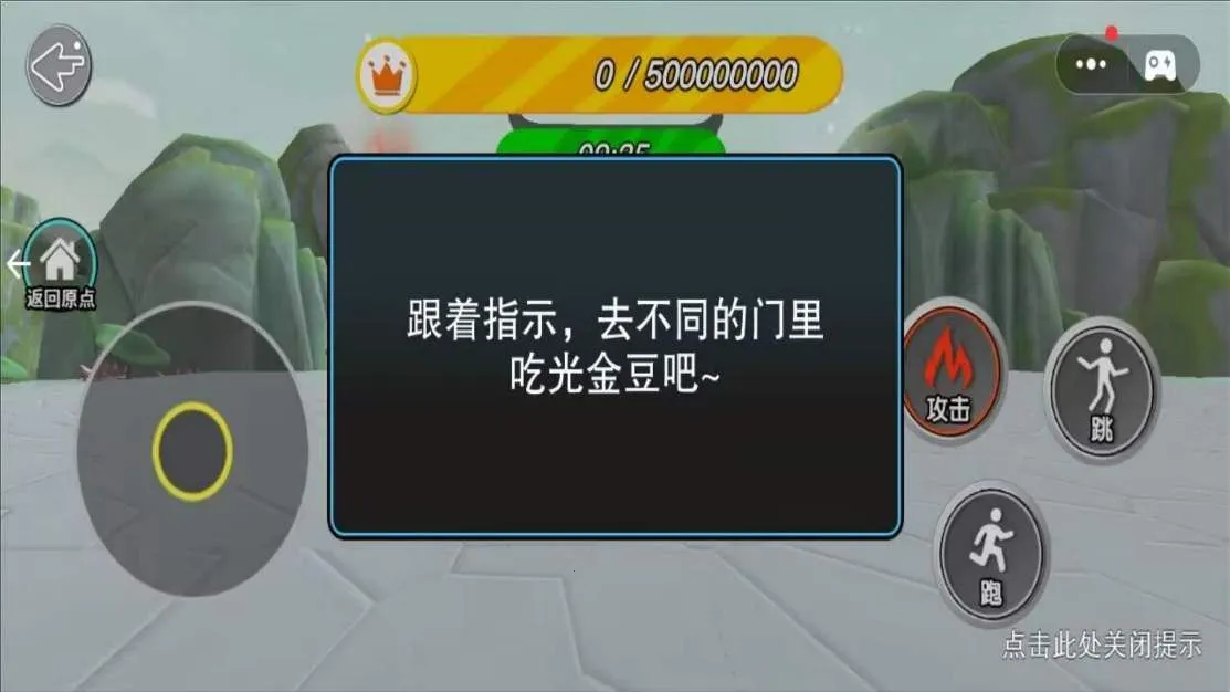 ħ��������2026���ذ�װv1.0.0 ��׿��