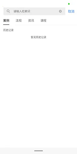 ����2026���ذ�װ