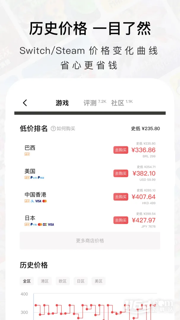 Jumpv1.4.2 �ٷ�����