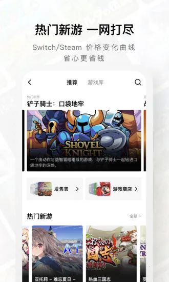 Jumpv1.4.2 �ٷ�����