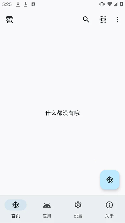 ������2026�ٷ�����