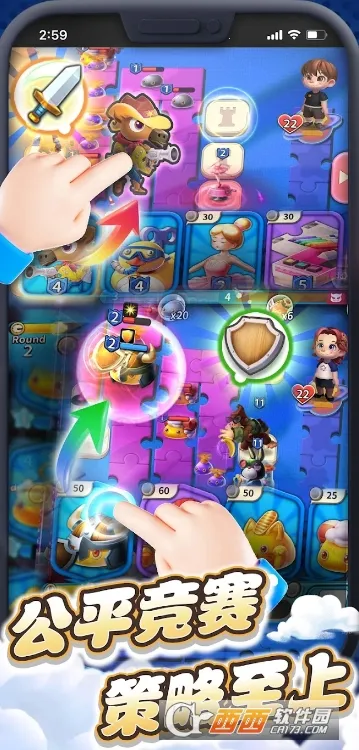 ��߶Ծ���׿���ֻ���v1.0.0 ��׿��