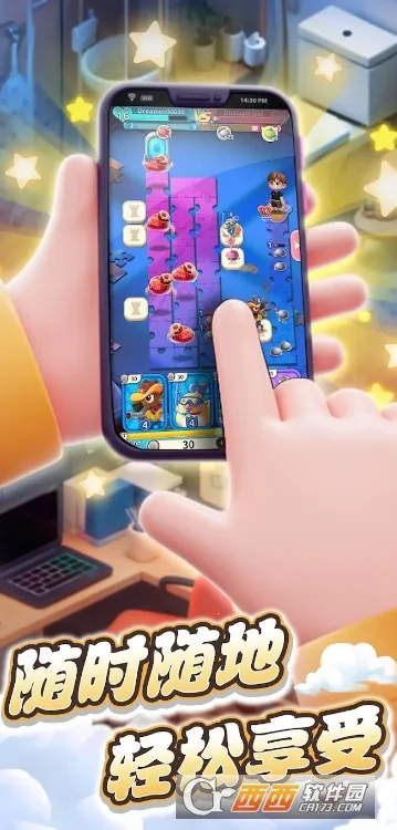 ��߶Ծ���׿���ֻ���v1.0.0 ��׿��