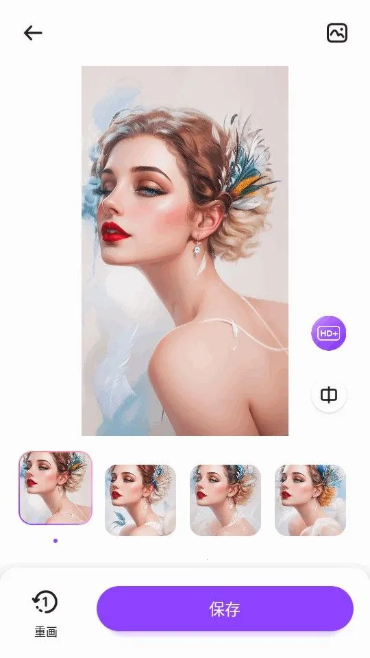 SelfyzAI2026�ٷ�����v8.5.1 �ٷ�����