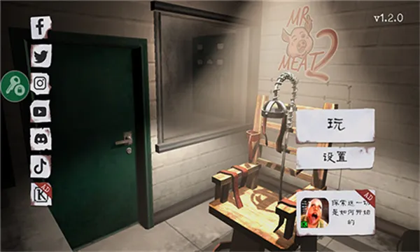 ��������22026���°汾v1.2.0 ��׿��