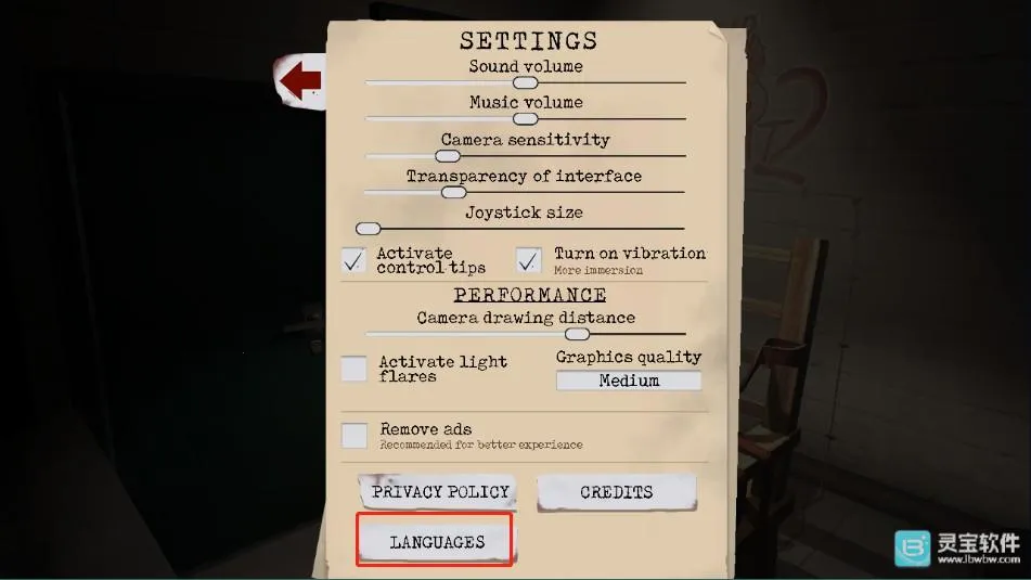 ��������22026���°汾