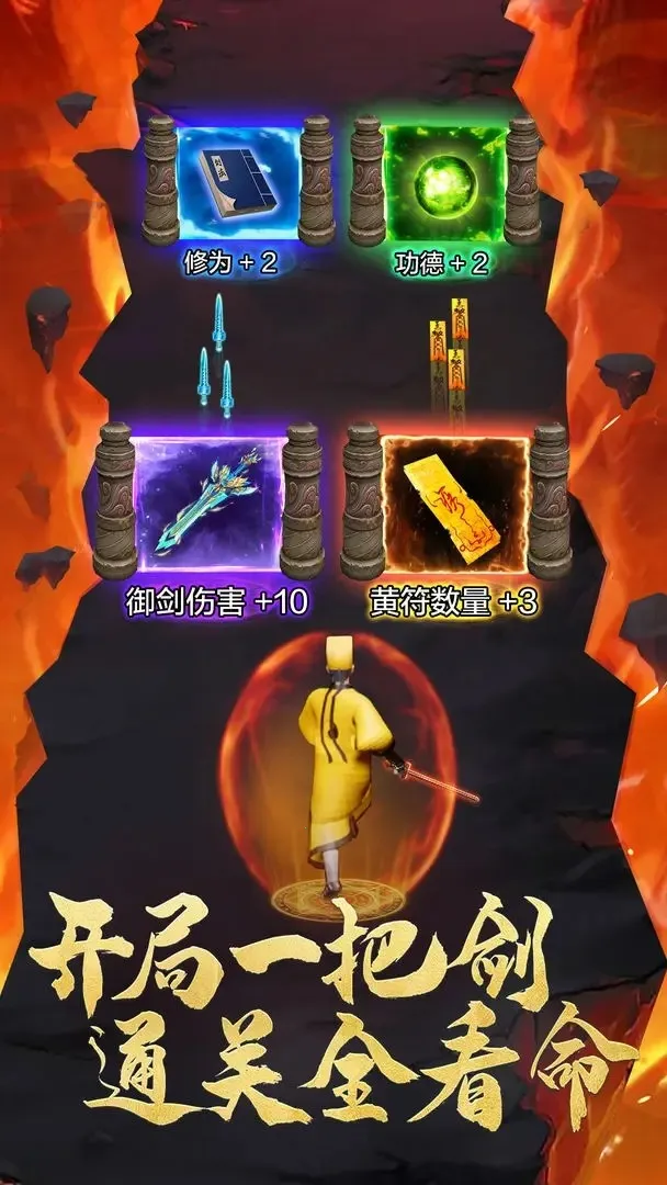 ����һ��ȥ׽��v1.0 ��Ѱ�