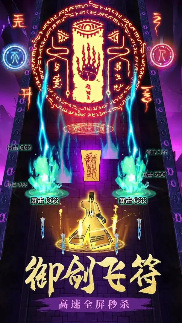 ����һ��ȥ׽��v1.0 ��Ѱ�