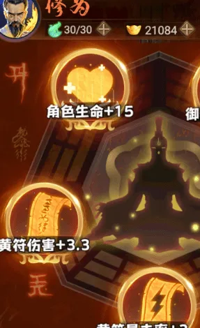 ����һ��ȥ׽��