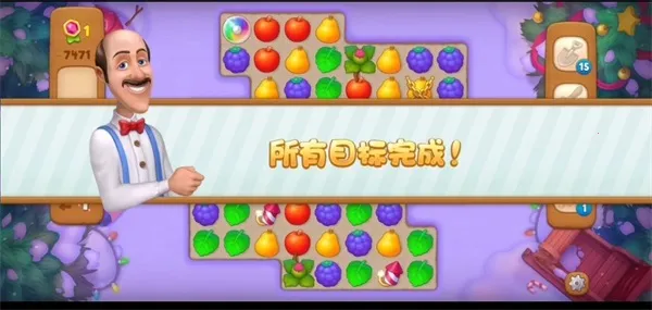 �λû�԰2026�ٷ����°汾