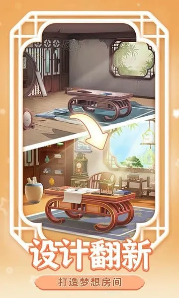 �λû�԰2026�ٷ����°汾v8.5.0 ��׿��