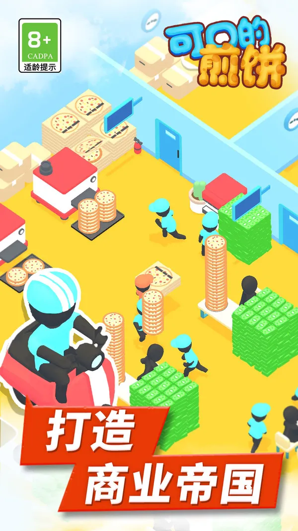 �ɿڵļ��2026�ٷ�����