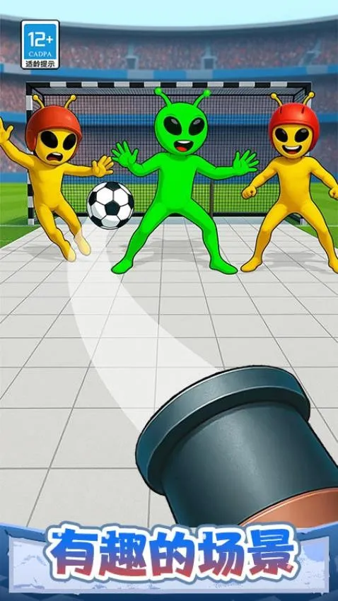 һǹ������2026���°汾