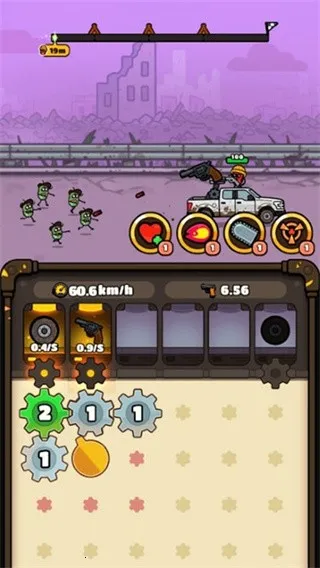 ���ֿ���v1.0.43 �ٷ�����