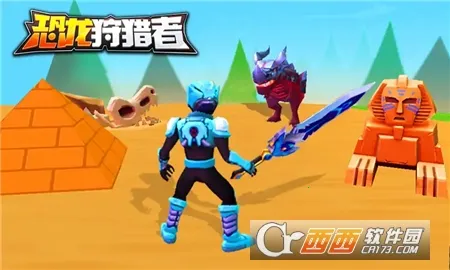 ����������2026���°汾v1.2.4 ��׿��