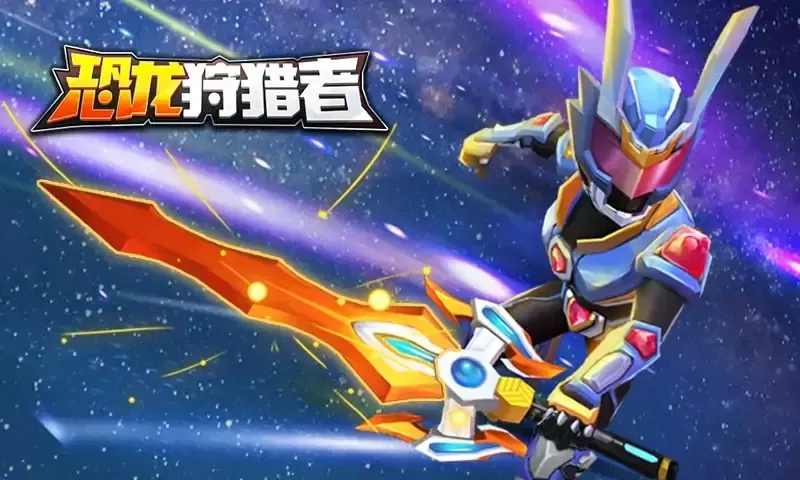 ����������2026���°汾v1.2.4 ��׿��