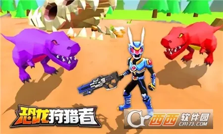 ����������2026���°汾v1.2.4 ��׿��