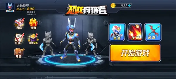 ����������2026���°汾