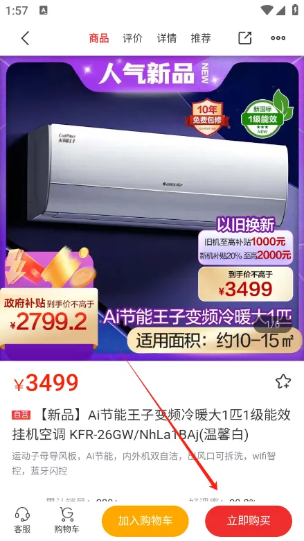 �����������2026���ذ�װ