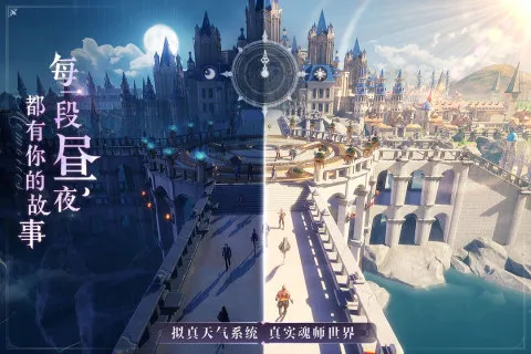 ���������v1.13.52 �ֻ���